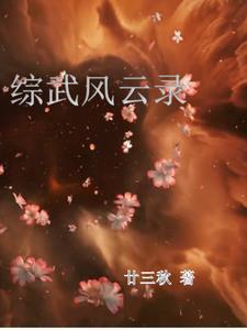 米虫的自我休养