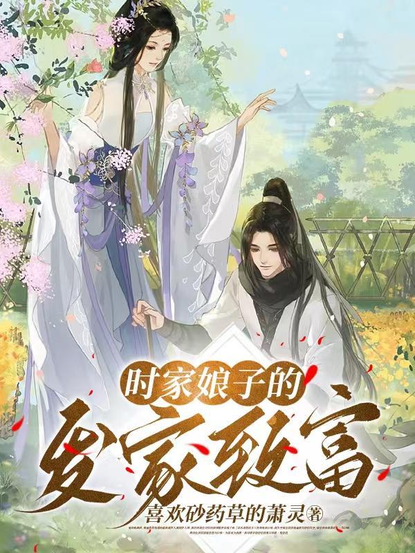 时意顾湛