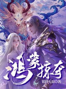 公子娘子