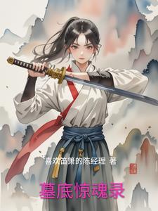 长寿花的养殖方法和注意事项