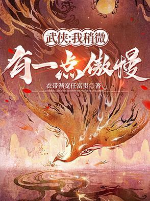 重生成童星