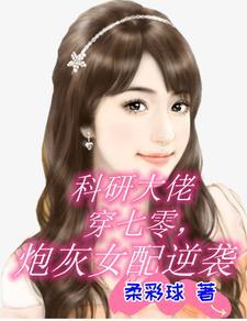 盗墓风水学入门知识