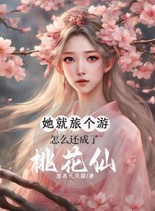 人在原神