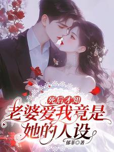 开局绑定综漫聊天群