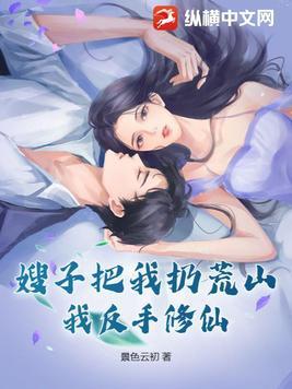 独木不成林的完整语句