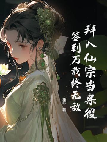 一人不成众