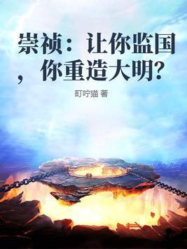 独木不成林