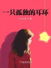 什么不成众独木不成林