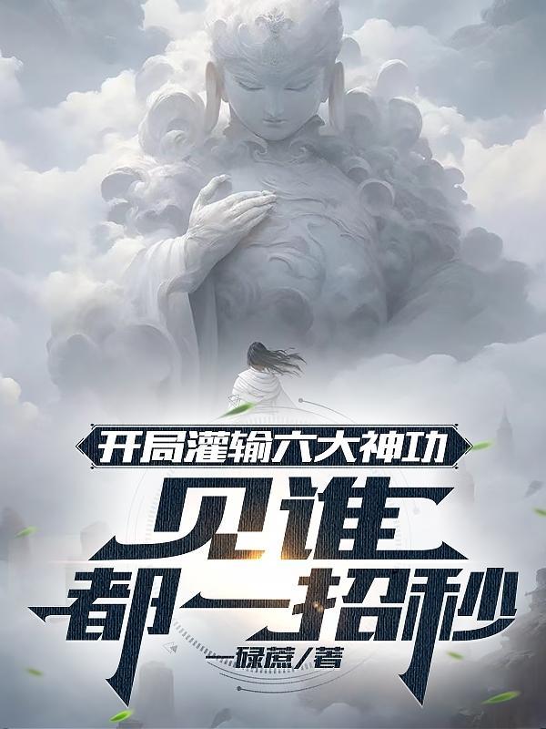 标记我一下