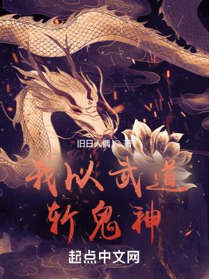 从炮灰到宠妃(穿书)草灯大人