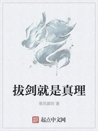 浮生 番外