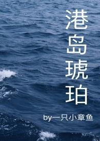 今穿古之小大夫正版