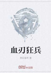 清穿之太妃