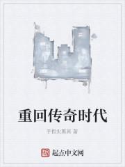 我拒绝女总裁求婚免费