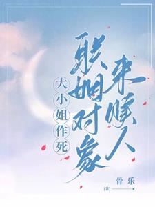 家雀儿是保护动物吗