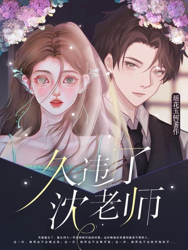 天上九头鸟地上湖北佬