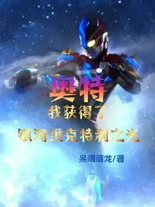我的老婆是公主百度百科