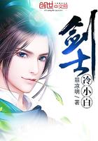 八零之萌妻医仙有点甜免费阅读笔趣阁