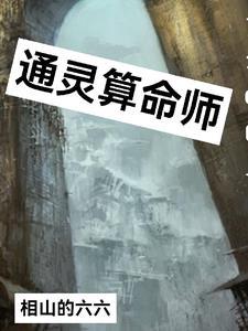 超强小神农大全