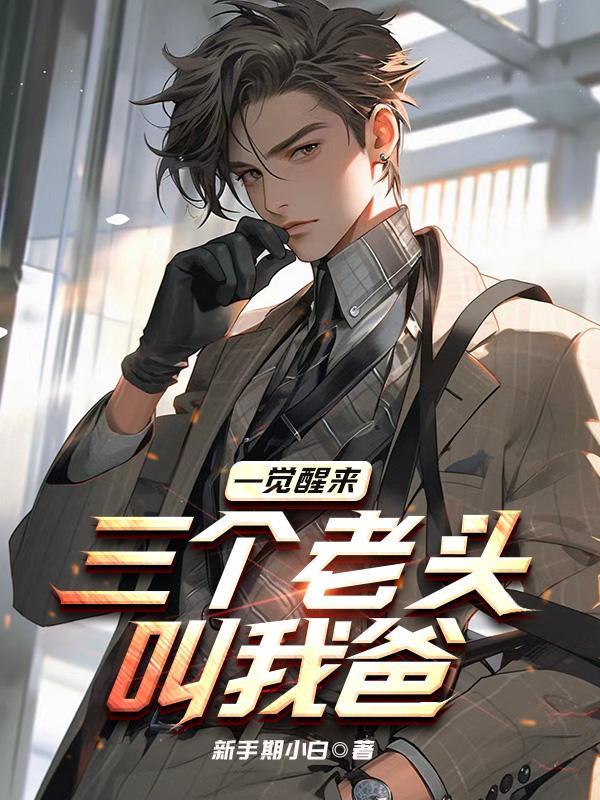 丹砂是什么东西