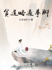 万人迷穿成炮灰后他们火葬场了(快穿)笔趣阁