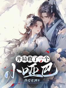 重生一豪门酷女(np