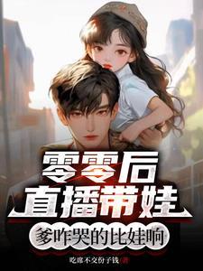 做过最勇敢的事