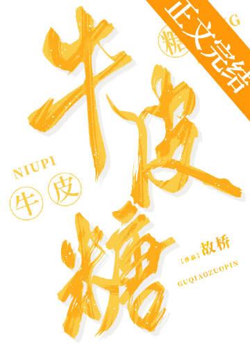 玄天武帝百度百科