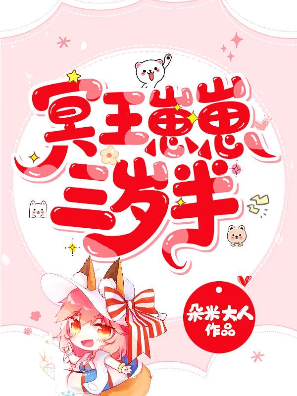 魂梦牵是什么意思