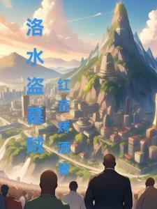 偏执狂暗恋我