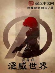 快穿有毒攻略boss千百遍 ...