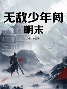 锦绣缘华丽冒险 电视剧