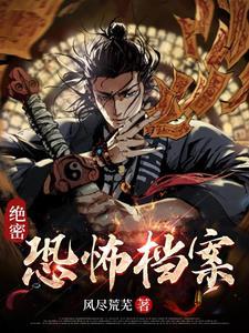 腹黑老公有点坏