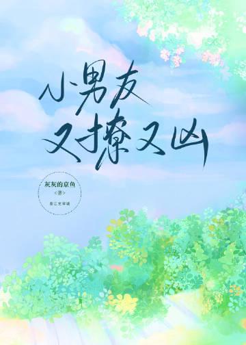 巧舌如簧的近义词
