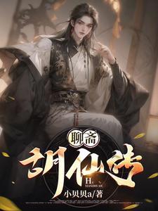 我们在一起什么已经三年多了