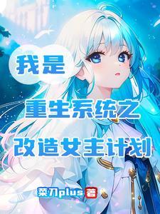 许谁天荒地老沐清雨