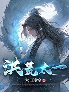 古剑奇谭古剑