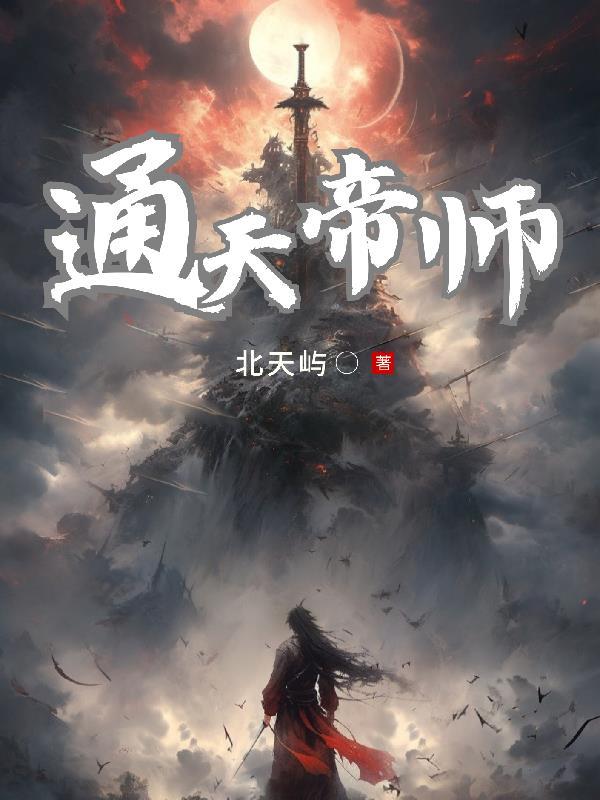 所以等待