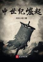 拾荒生存